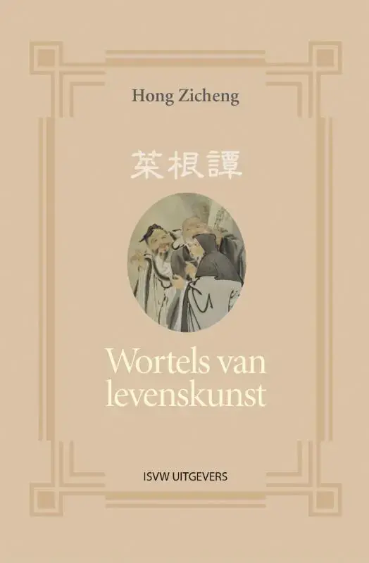 Wortels van levenskunst Hoge Kwaliteit