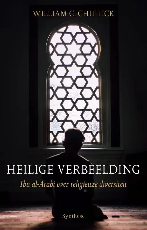 Heilige verbeelding Bestel Nu