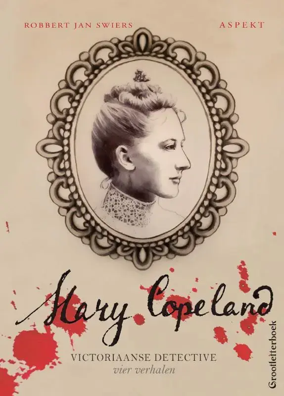 Mary Copeland GLB Finale Uitverkoop