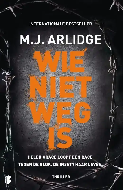 Wie niet weg is Seizoensaanbieding