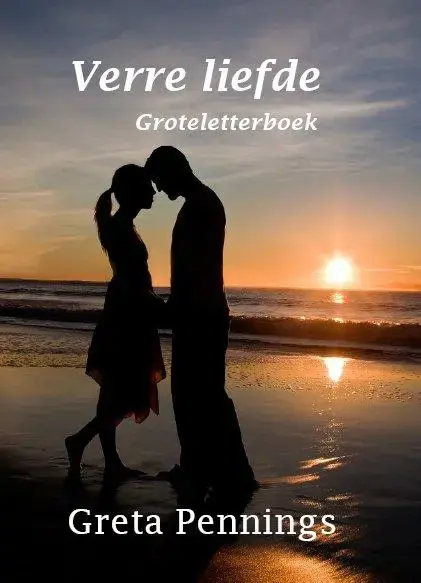 Verre liefde Gecertificeerd