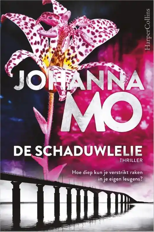 De schaduwlelie Beperkte Voorraad