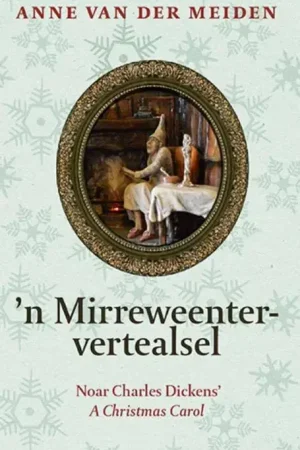 'n Mirreweentervertealsel Beperkte Voorraad