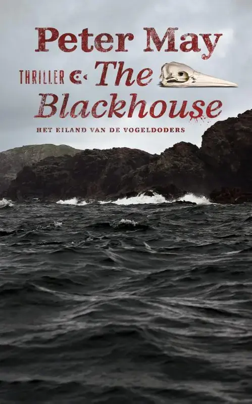 Weekendaanbieding The blackhouse