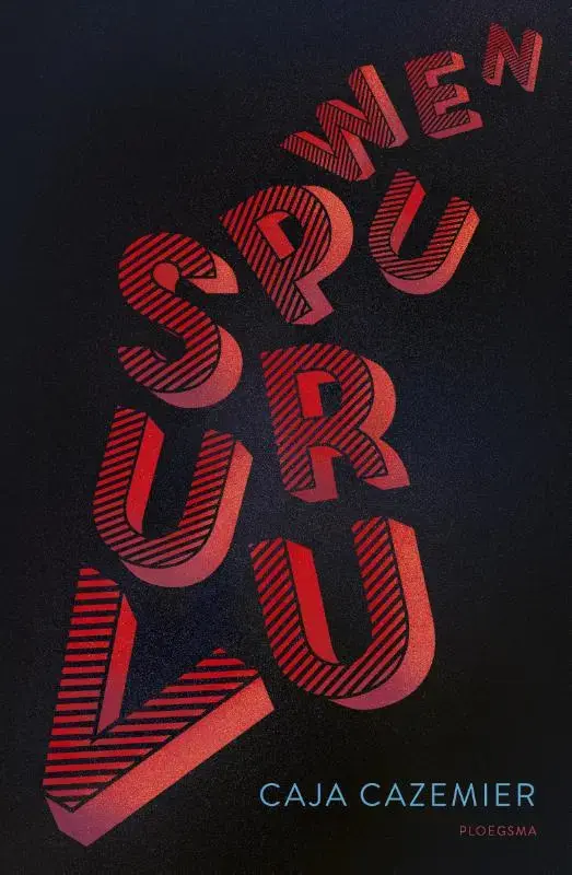 Merkproduct Vuurspuwen