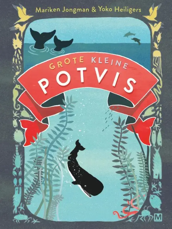 Merkproduct Grote kleine potvis