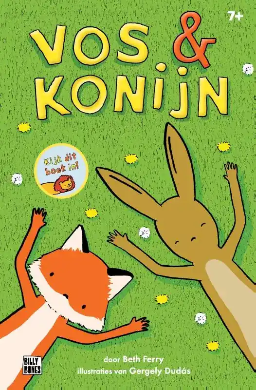 Vos en Konijn Beperkte Voorraad