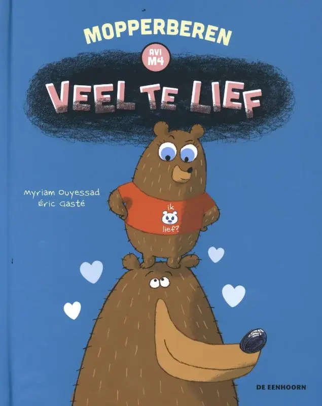 Premium Veel te lief