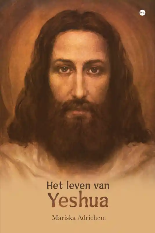 Het leven van Yeshua