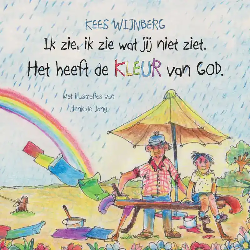 Goedkoop Ik zie, ik zie wat jij niet ziet. Het heeft de kleur van GOD.