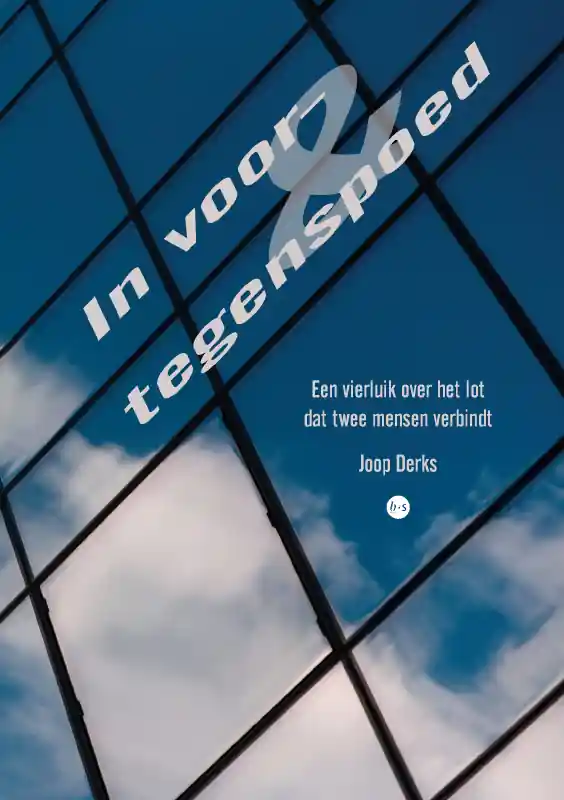 Koopje In voor- en tegenspoed