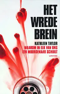 Het wrede brein Actieprijs